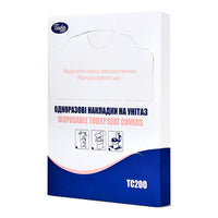 Recycled Disposable Toilet Seat Covers – 1/4 Fold – 200 sheets per box – 25 boxes per case